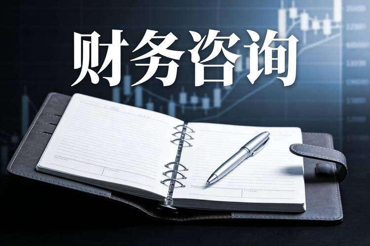 财税合规解决方案与营业执照法人变更服务选型指南:河南紫萄财务咨询